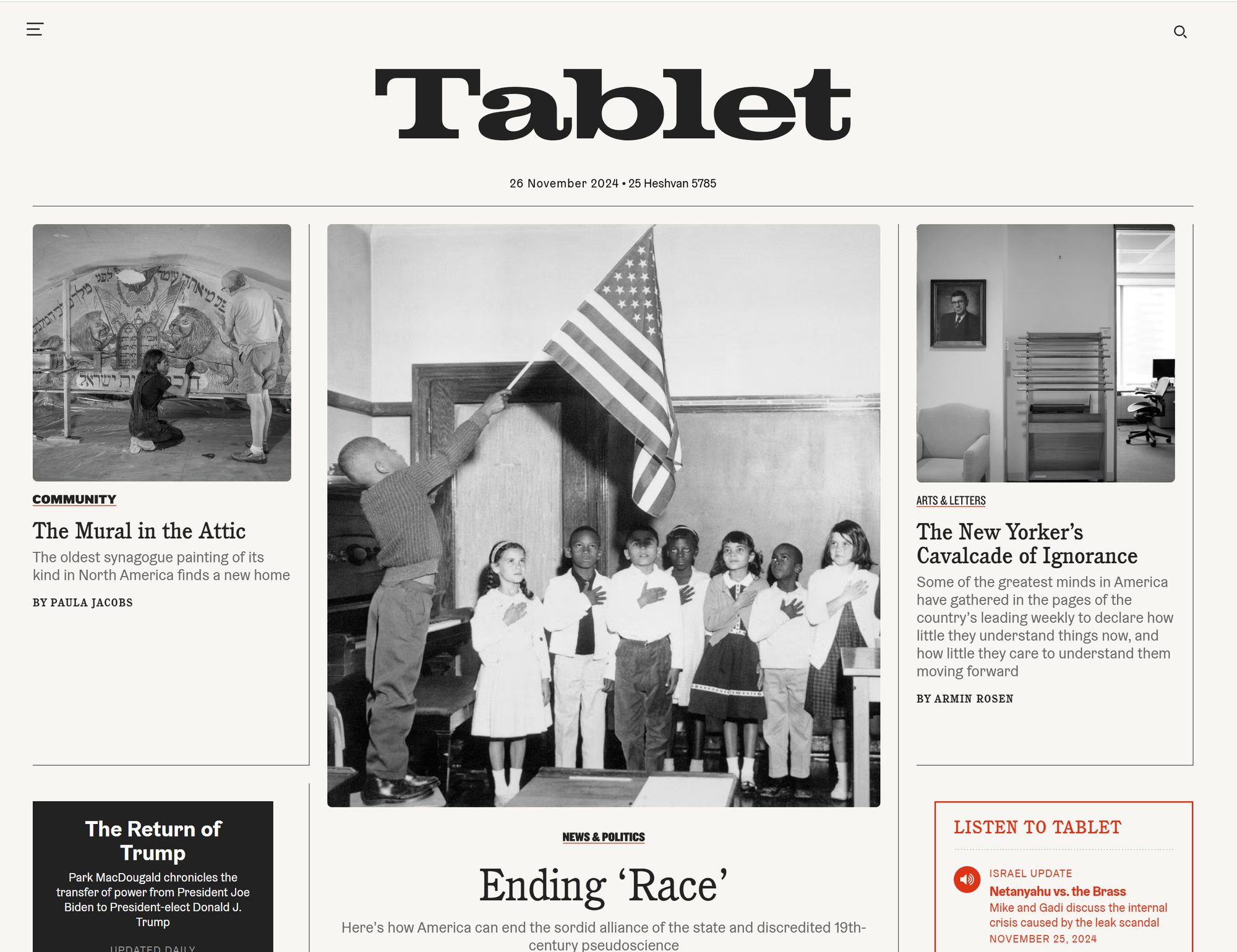 Tablet.png