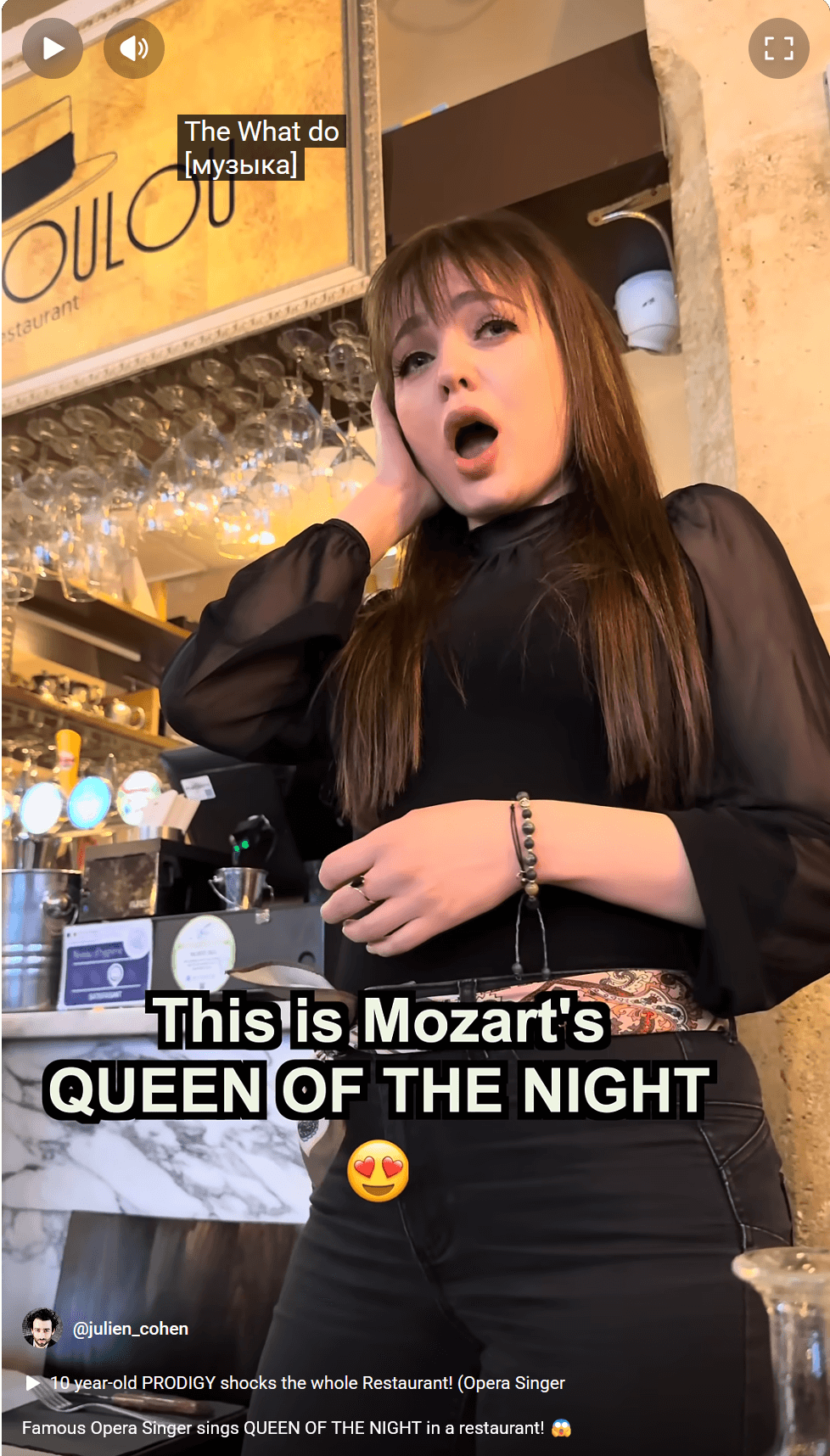 The vengeance of hell boils in my heart,